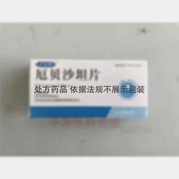 优选 厄贝沙坦片