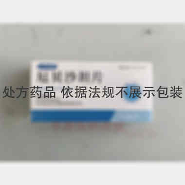 优选 厄贝沙坦片