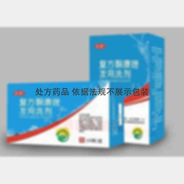 优选 复方酮康唑发用洗