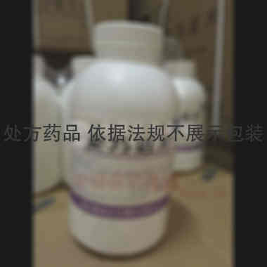 安乃近片 0.5g*1000s 重庆迪康长江制药有限公司