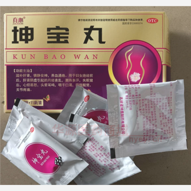 优选 坤宝丸