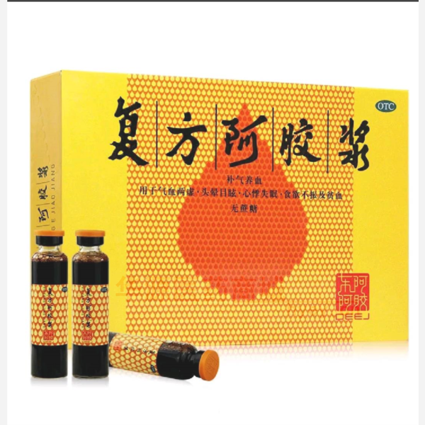 优选 复方阿胶浆(无庶
