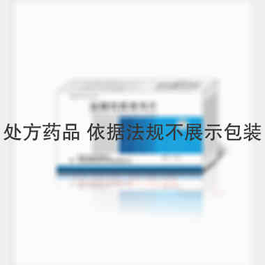 优选 盐酸伐昔洛韦片