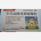 优选 小儿氨酚黄那敏颗