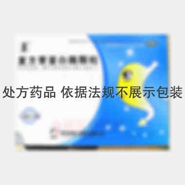 优选 复方胃蛋白酶颗粒