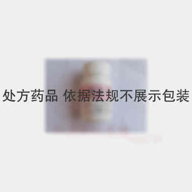 优选 胎盘片