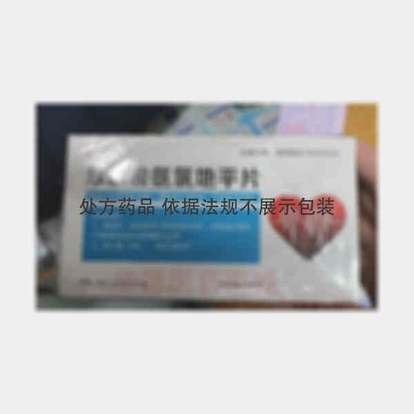 优选 苯磺酸氨氯地平片