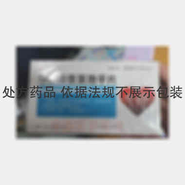 苯磺酸氨氯地平片