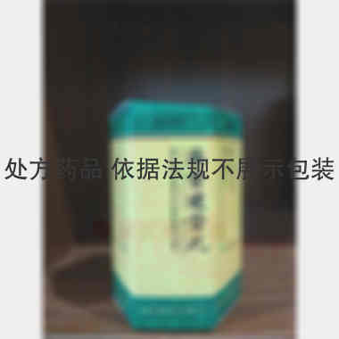 优选 藤黄健骨丸