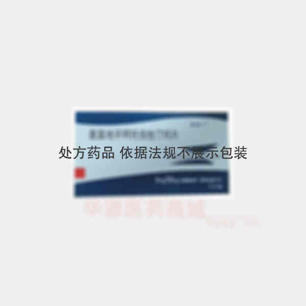 优选 氨氯地平阿托伐他