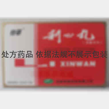 利心丸（浓缩水丸 3g*12袋 吉林特研药业有限公司