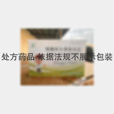 硫酸庆大霉素颗粒 10mg*10袋 湖北广济药业股份有限公司