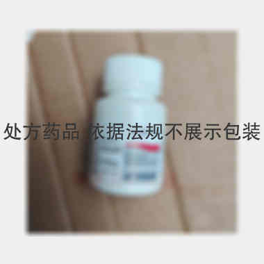 曲克芦丁片 60mg*100s 烟台鲁银药业有限公司