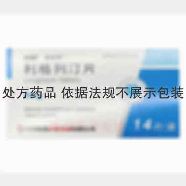利格列汀片 5mg*7s*2板 石药集团欧意药业有限公司