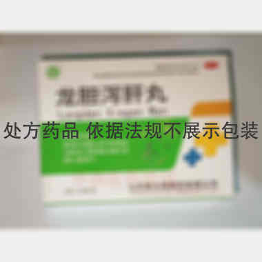 优选 龙胆泻肝丸