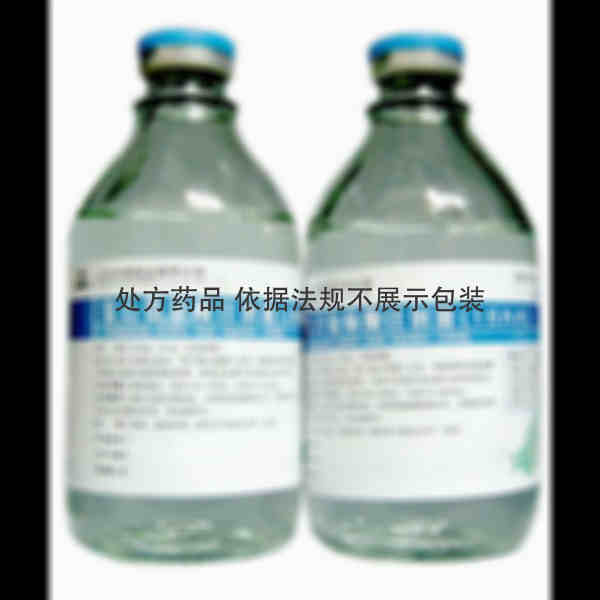 优选 复方氨基酸注射液