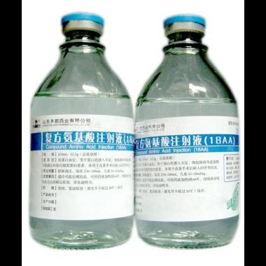 优选 复方氨基酸注射液