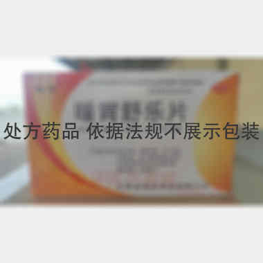优选 暖胃舒乐片