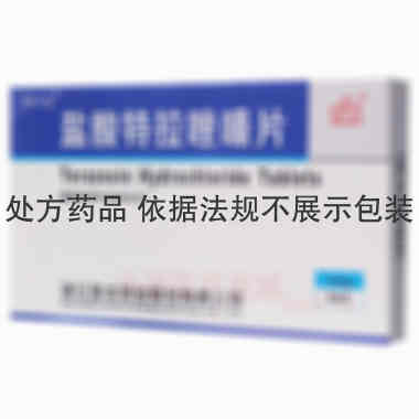 优选 盐酸特拉唑嗪片（