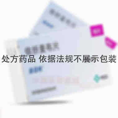 优选 依折麦布片（益适
