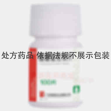 醋酸泼尼松片
