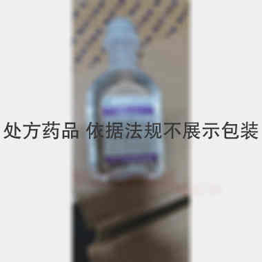 优选 替硝唑氯化钠注射