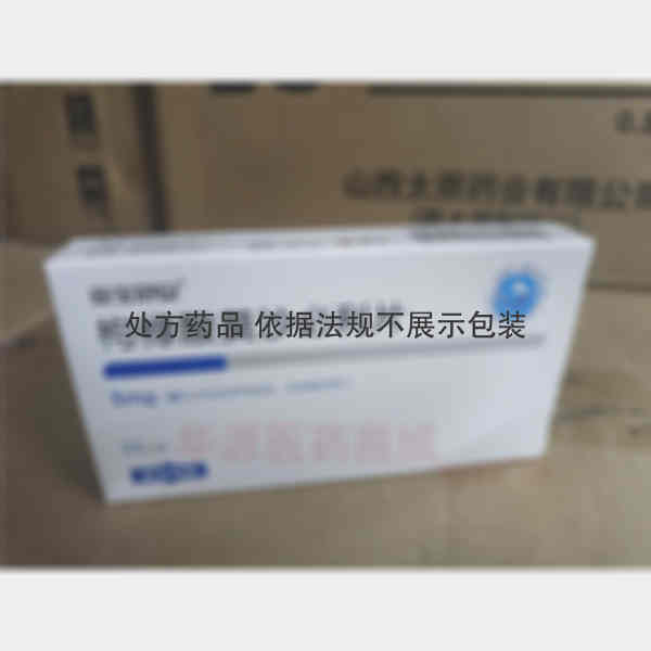 优选 枸橼酸莫沙必利片