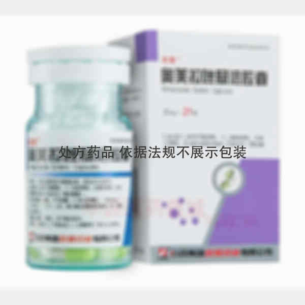 优选 奥美拉唑肠溶胶囊
