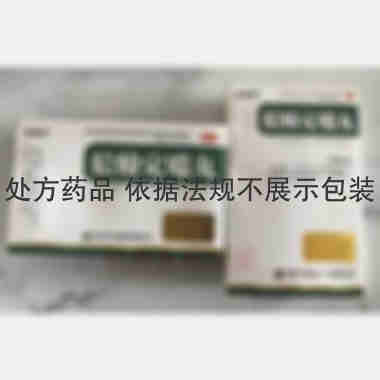 优选 蛤蚧定喘丸