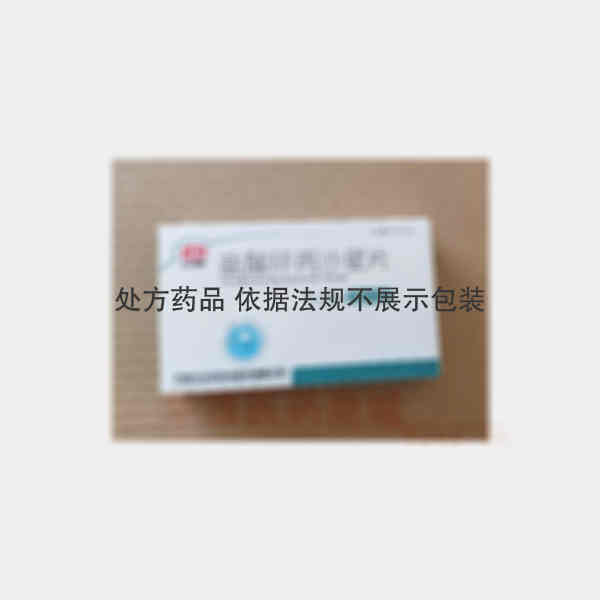 优选 盐酸环丙沙星片