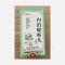 优选 内消瘰疬丸（套盒