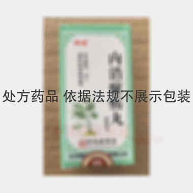 优选 内消瘰疬丸（套盒