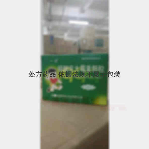 优选 硫酸庆大霉素颗粒