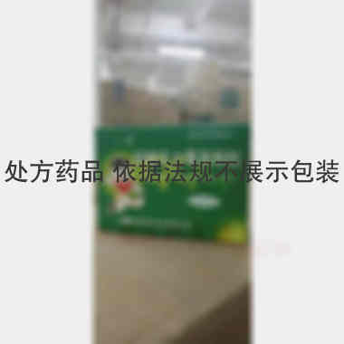 硫酸庆大霉素颗粒 10mg*12袋 山西同达药业有限公司(原山西三九同达药业有限公司