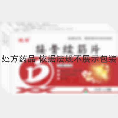 接骨续筋片 15s*3板 通化百信药业有限公司