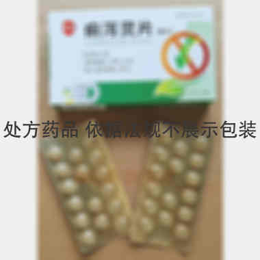 优选 痢泻灵片