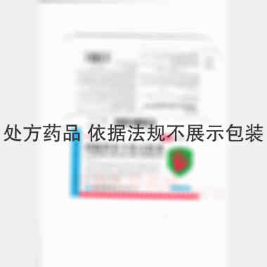 优选 硫酸阿米卡星注射