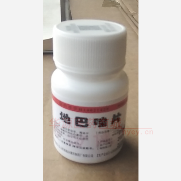 优选 地巴唑片