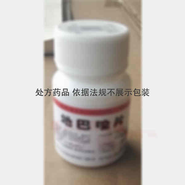 优选 地巴唑片