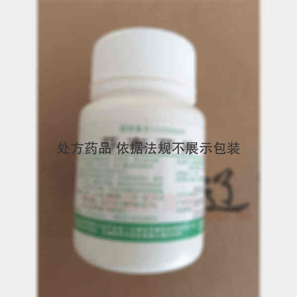 优选 芬布芬片