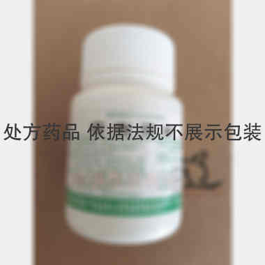 优选 芬布芬片