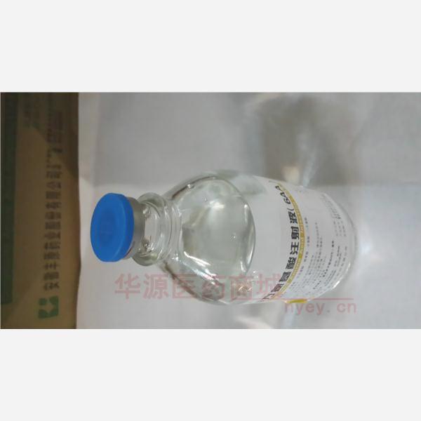 优选 复方氨基酸注射液