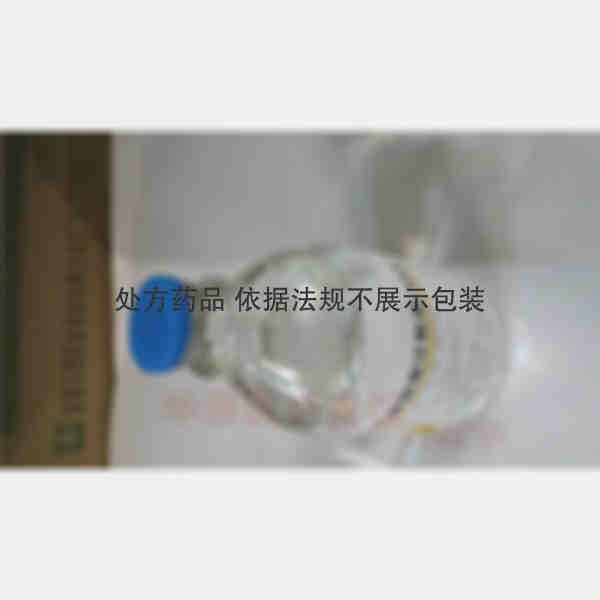 优选 复方氨基酸注射液