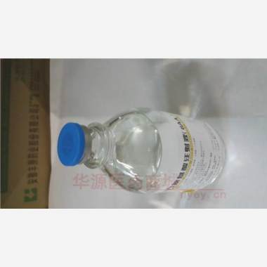 优选 复方氨基酸注射液
