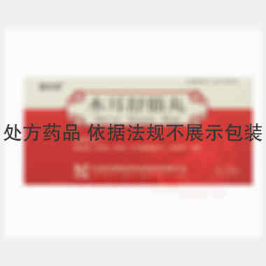 优选 木耳舒筋丸
