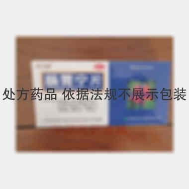 优选 肠胃宁片