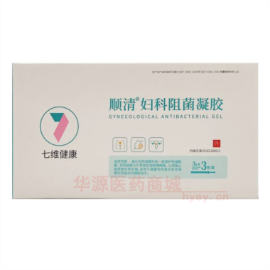 妇科阻菌凝胶 3g*3支 内蒙古东银科技有限公司委托吉林省云朵科技有限公司