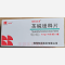 优选 茶碱缓释片