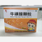 优选 牛磺酸颗粒