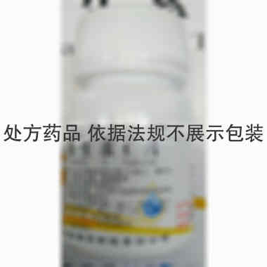 优选 维生素C片